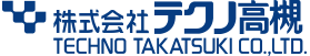 株式会社テクノ高槻