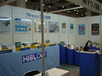 08_fcexpo02