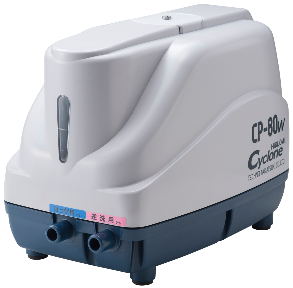 テクノ高槻 CP-80W 自動逆洗 左散気 ブロワー 中古 タイマー付 楽天市場】テクノ高槻 CP-80W 浄化槽ブロワー タイマー付 浄化槽