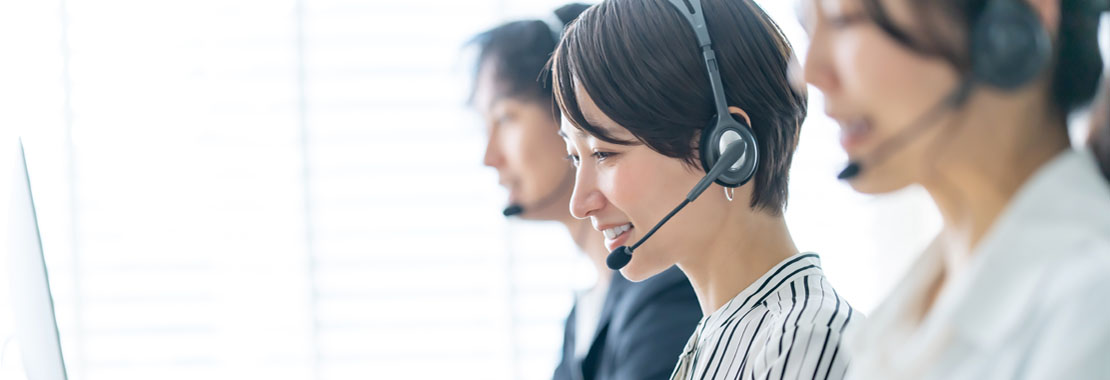 テクノ高槻 サポート情報